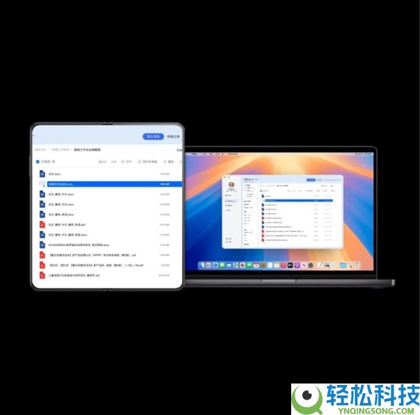 光荣Magic V6真机图赏：全球最轻薄大折叠 老外被震动到了