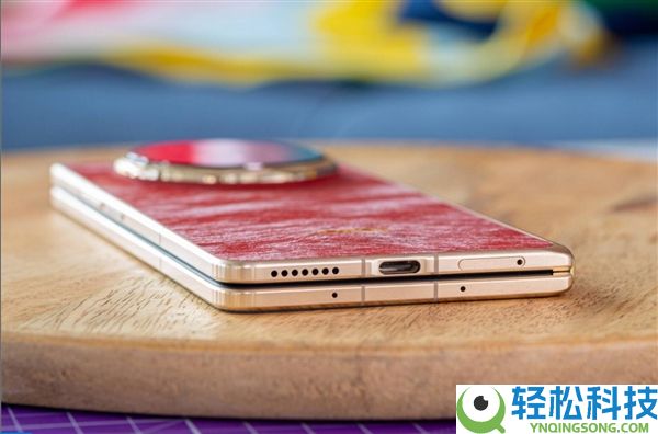 光荣Magic V6真机图赏：全球最轻薄大折叠 老外被震动到了