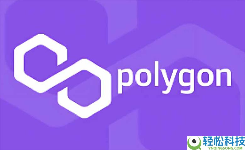 Polygon(POL)币是什么?未来走势如何?2025年-2030年价格预测