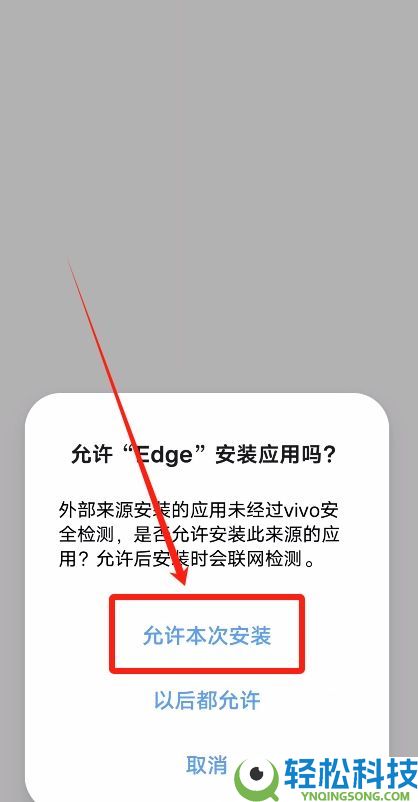 2026年欧逸合约手续费详解:最新费率、计算方式与成本优化指南
