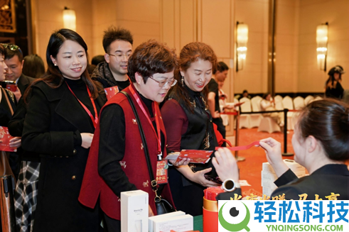 当瘦2026新春启动会美满举行 以周全晋级计谋开启示展新征程