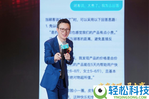 当瘦2026新春启动会美满举行 以周全晋级计谋开启示展新征程