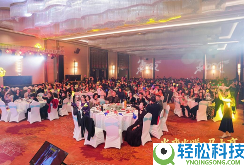 当瘦2026新春启动会美满举行 以周全晋级计谋开启示展新征程