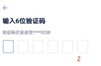 欧意新人奖励：欧意邀请码在哪获取？在哪填写邀请码？