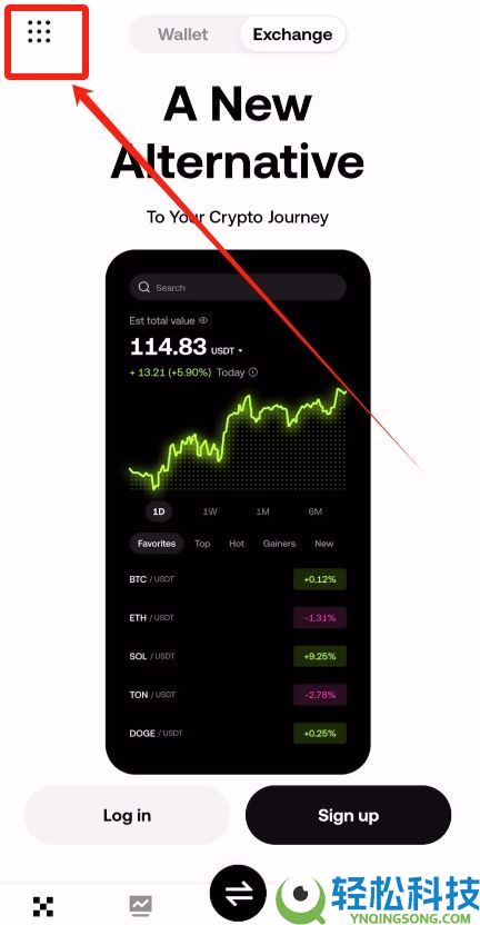 欧意新人奖励：欧意邀请码在哪获取？在哪填写邀请码？