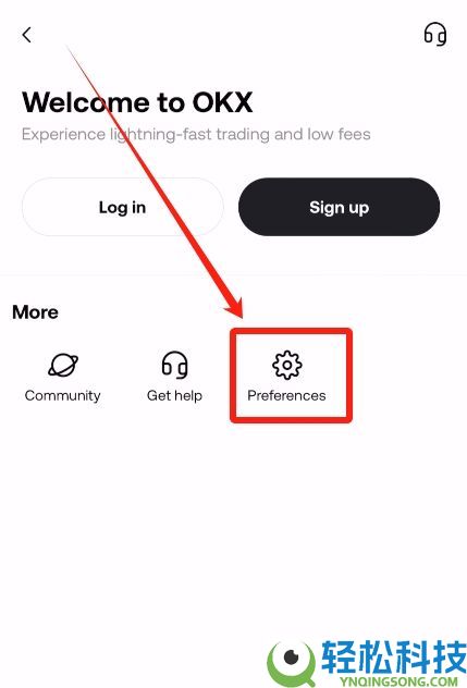 欧意新人奖励：欧意邀请码在哪获取？在哪填写邀请码？