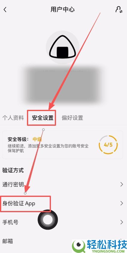 欧意新人奖励：欧意邀请码在哪获取？在哪填写邀请码？