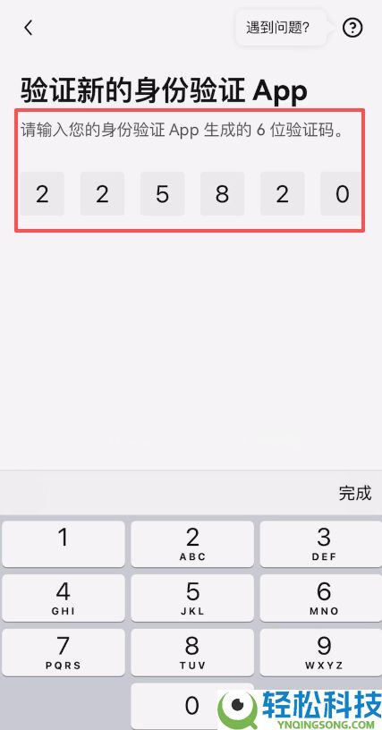 欧意新人奖励：欧意邀请码在哪获取？在哪填写邀请码？