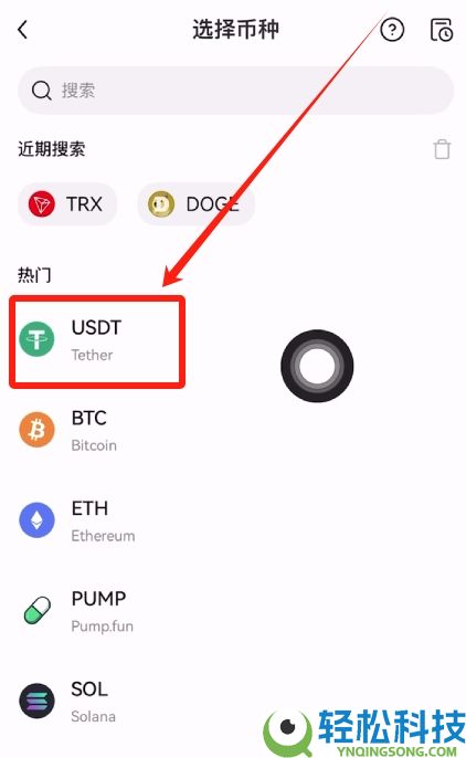 欧意新人奖励：欧意邀请码在哪获取？在哪填写邀请码？