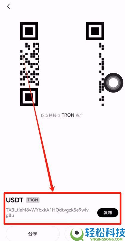 欧意新人奖励：欧意邀请码在哪获取？在哪填写邀请码？
