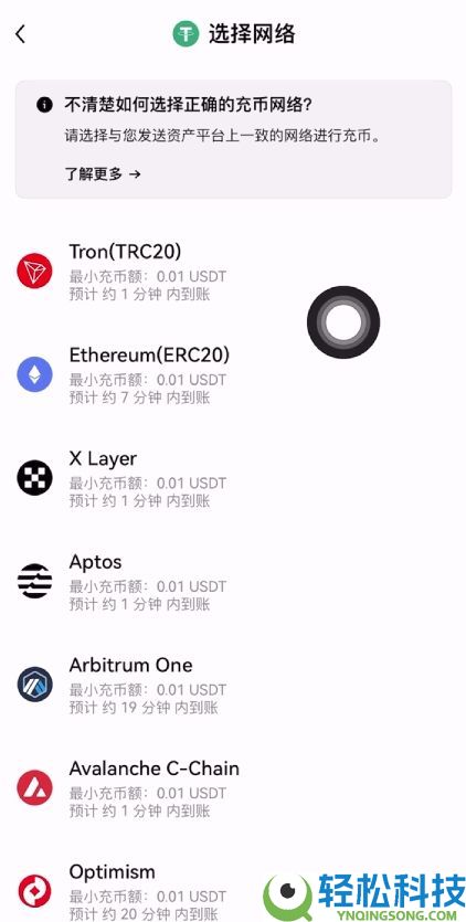 欧意新人奖励：欧意邀请码在哪获取？在哪填写邀请码？