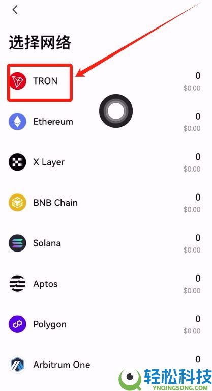 欧意新人奖励：欧意邀请码在哪获取？在哪填写邀请码？