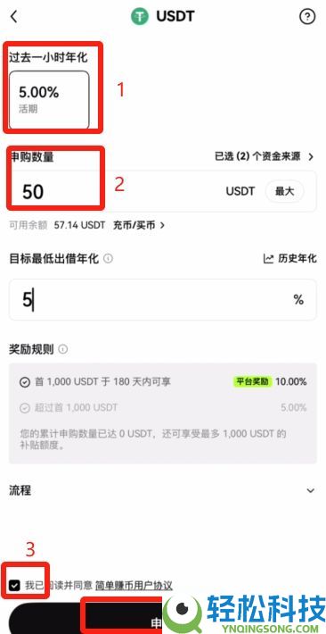欧意新人奖励：欧意邀请码在哪获取？在哪填写邀请码？