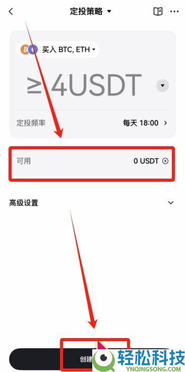 欧意新人奖励：欧意邀请码在哪获取？在哪填写邀请码？