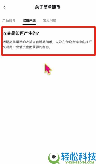 欧意新人奖励：欧意邀请码在哪获取？在哪填写邀请码？