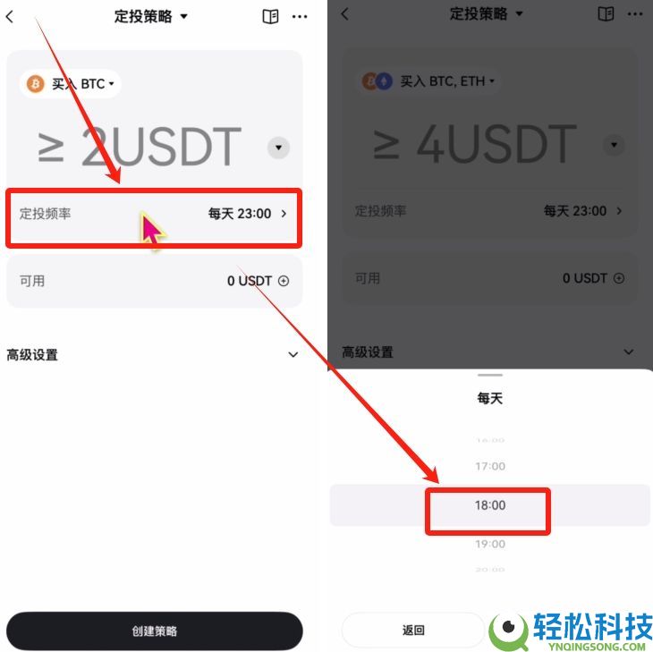欧意新人奖励：欧意邀请码在哪获取？在哪填写邀请码？