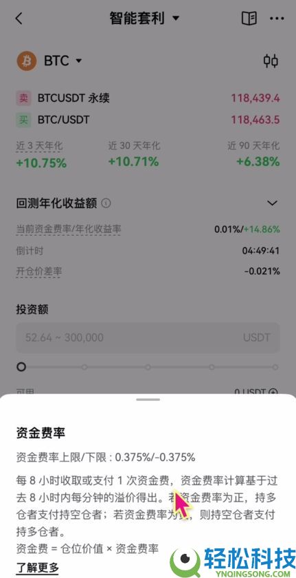 欧意新人奖励：欧意邀请码在哪获取？在哪填写邀请码？