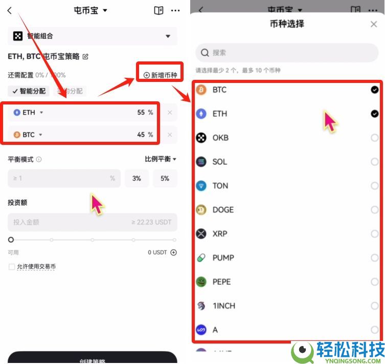 欧意新人奖励：欧意邀请码在哪获取？在哪填写邀请码？