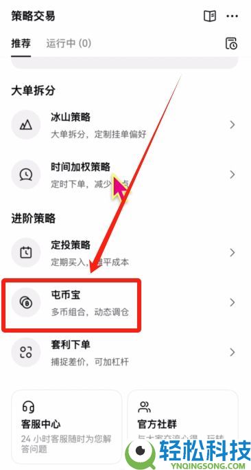 欧意新人奖励：欧意邀请码在哪获取？在哪填写邀请码？