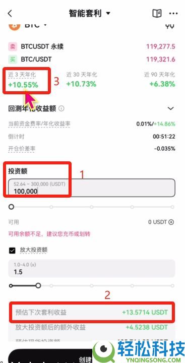欧意新人奖励：欧意邀请码在哪获取？在哪填写邀请码？