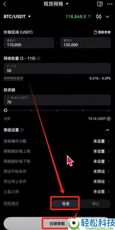 欧意新人奖励：欧意邀请码在哪获取？在哪填写邀请码？