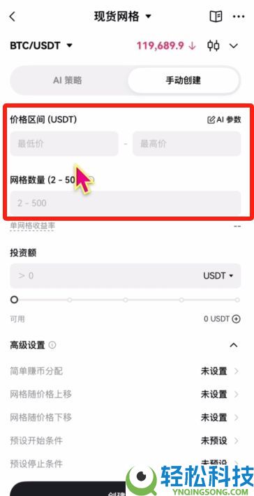 欧意新人奖励：欧意邀请码在哪获取？在哪填写邀请码？