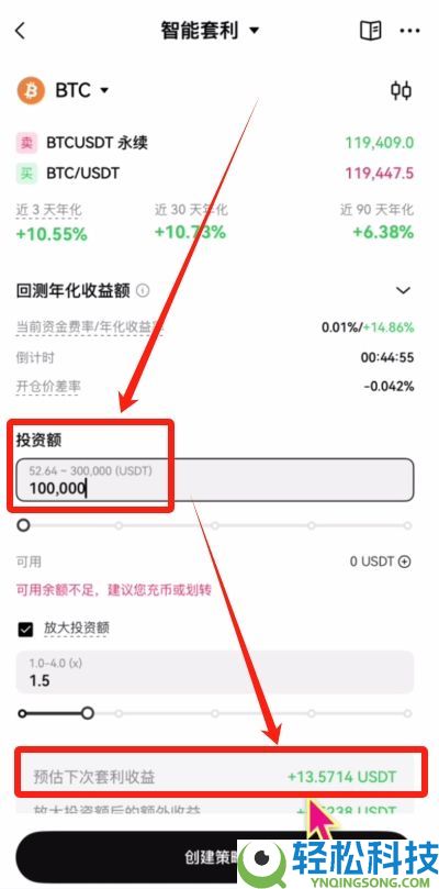 欧意新人奖励：欧意邀请码在哪获取？在哪填写邀请码？