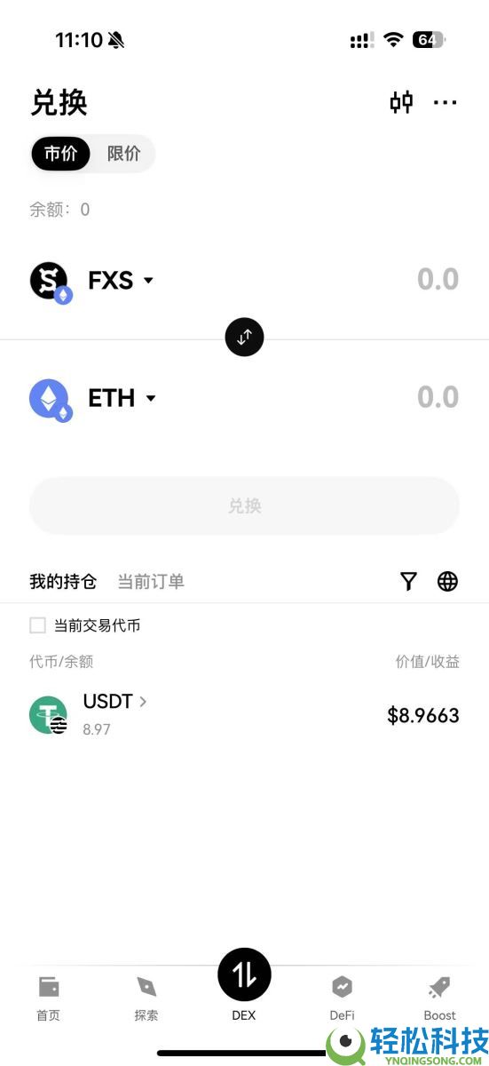 虚拟货币钱包有哪些推荐！一文比较5款热门虚拟货币钱包