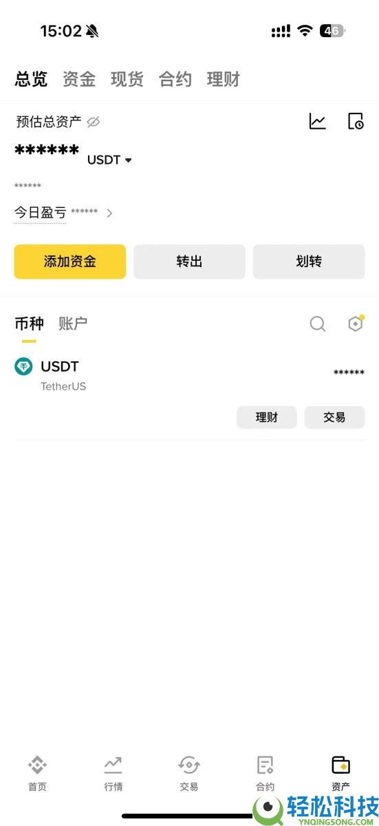 币安和OKX该怎么选?哪个比较好?币安和OKX交易所对比分析