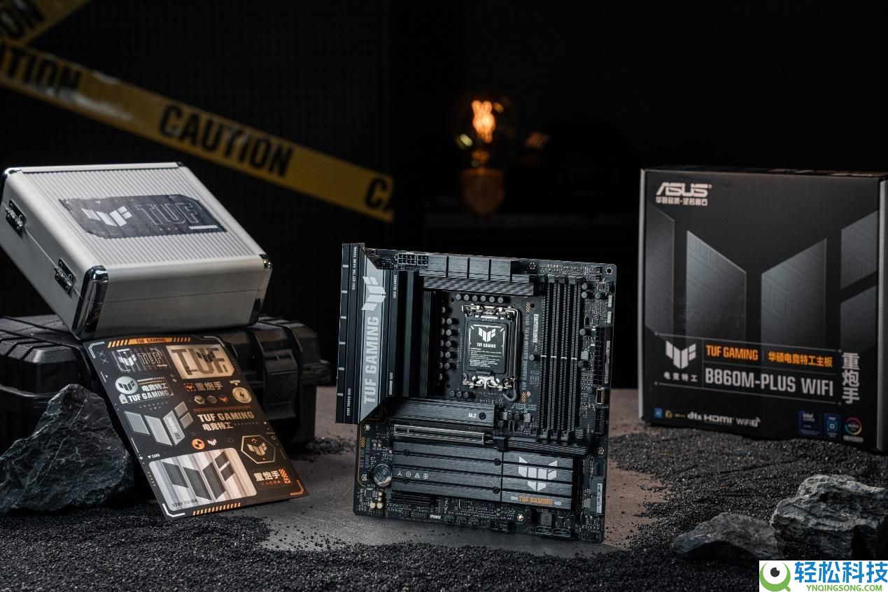 华硕Z890/B860主板热销爆款 开启Steam新品节