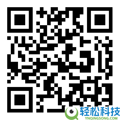 春夏1套就够用 超威蚊香液套装14.9元可用165晚
