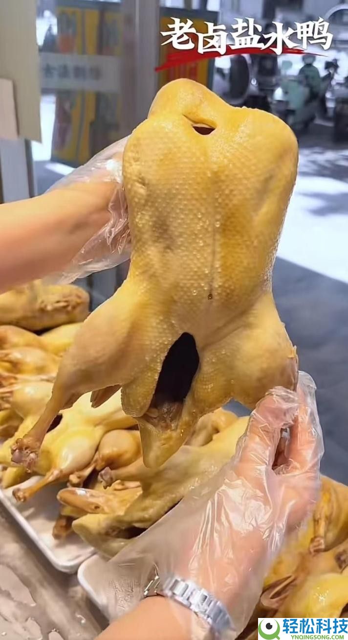 不必去南京,上海顾顺兴总店 一口解锁正宗金陵盐水鸭 市民列队打卡