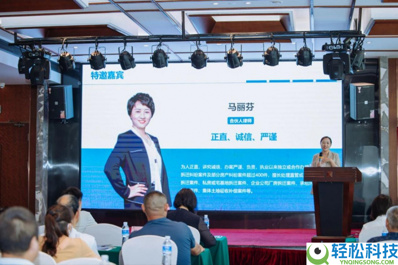 访北京在明律师马丽芬：大争不争,自有锋铓