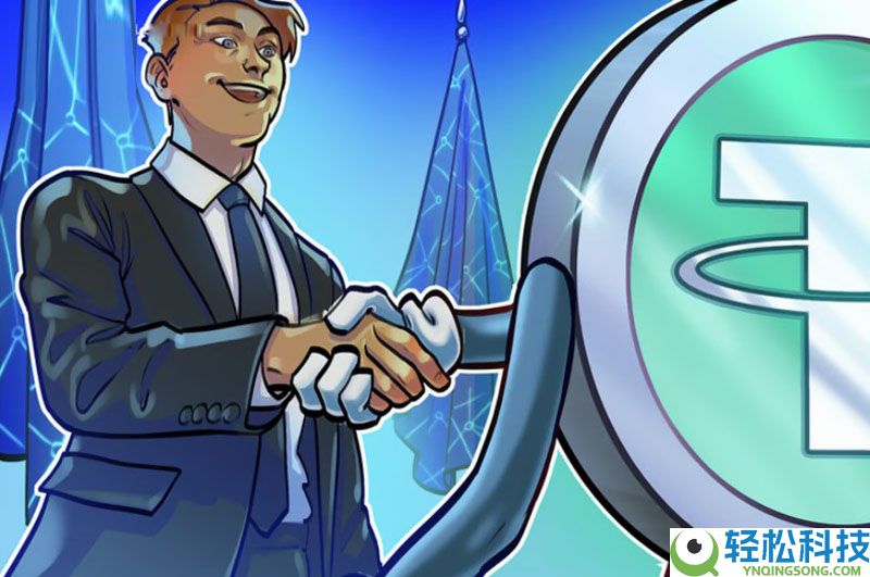 一文了解泰达币（Tether）投资Parfin以推动USDT在拉丁美洲的机构采用