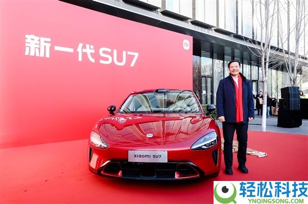 新一代小米SU7保险晋级揭秘：全系9气囊+超强钢车身加持
