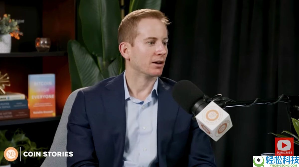 贝莱德的比特币(BTC)客户并未“担保”全球支付的应用前景