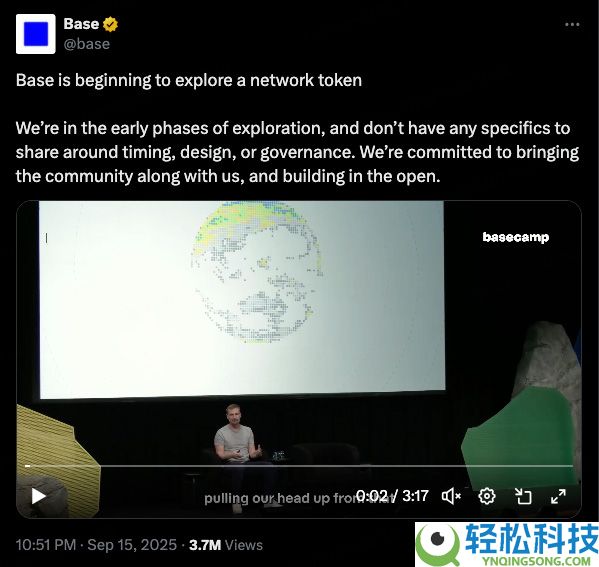 Base探索发币：Layer 2迎来最强竞争者，一文详解