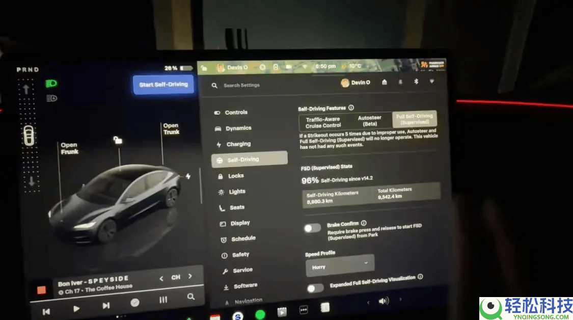 特斯拉2026.2.9软件更新：Autopilot“退场”,主动驾驶命名调剂与新结构开启