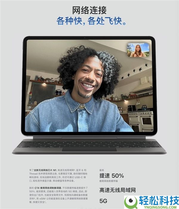 苹果春季新品汇总 iPhone 17e/iPad Air价钱香爆了