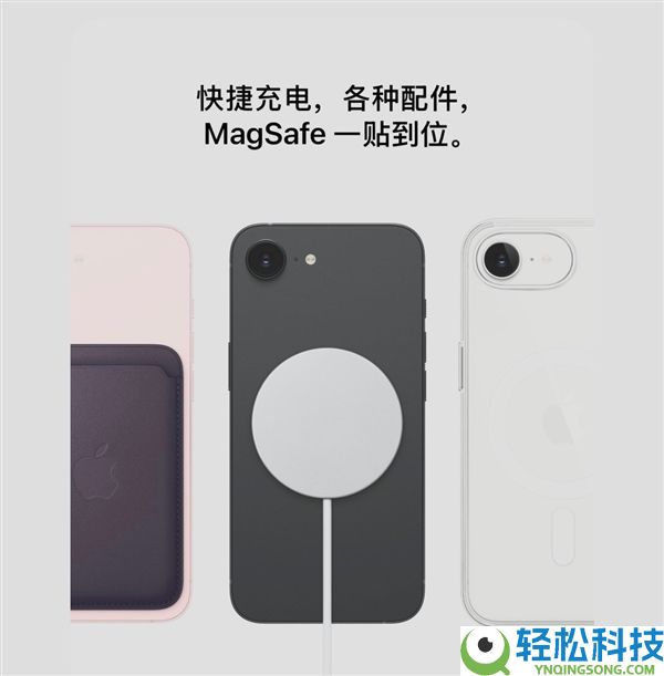 苹果春季新品汇总 iPhone 17e/iPad Air价钱香爆了