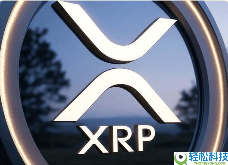 XRP ETF 上市后的 XRP币价格分析 ：在 ETF 发布后会飙升吗？