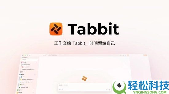 涉嫌剽窃代码引争议,美团光年以外AI阅读器已移除相关项目