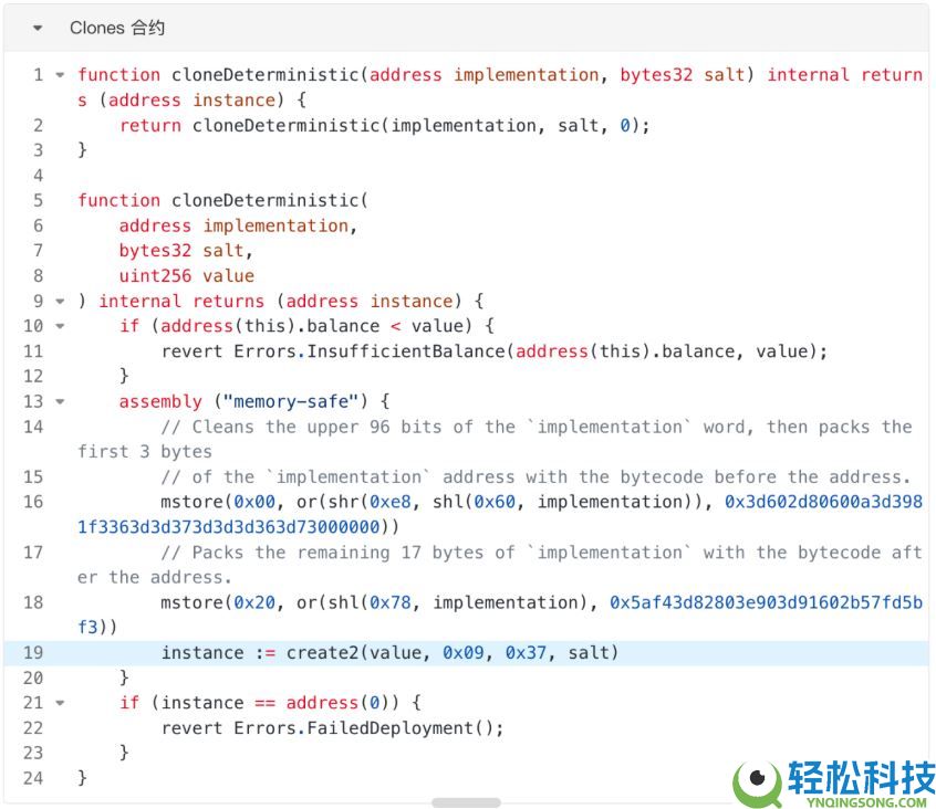 Web3安全系列：误转到其他链上的资金，还能救回来吗？