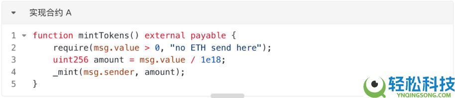 Web3安全系列：误转到其他链上的资金，还能救回来吗？