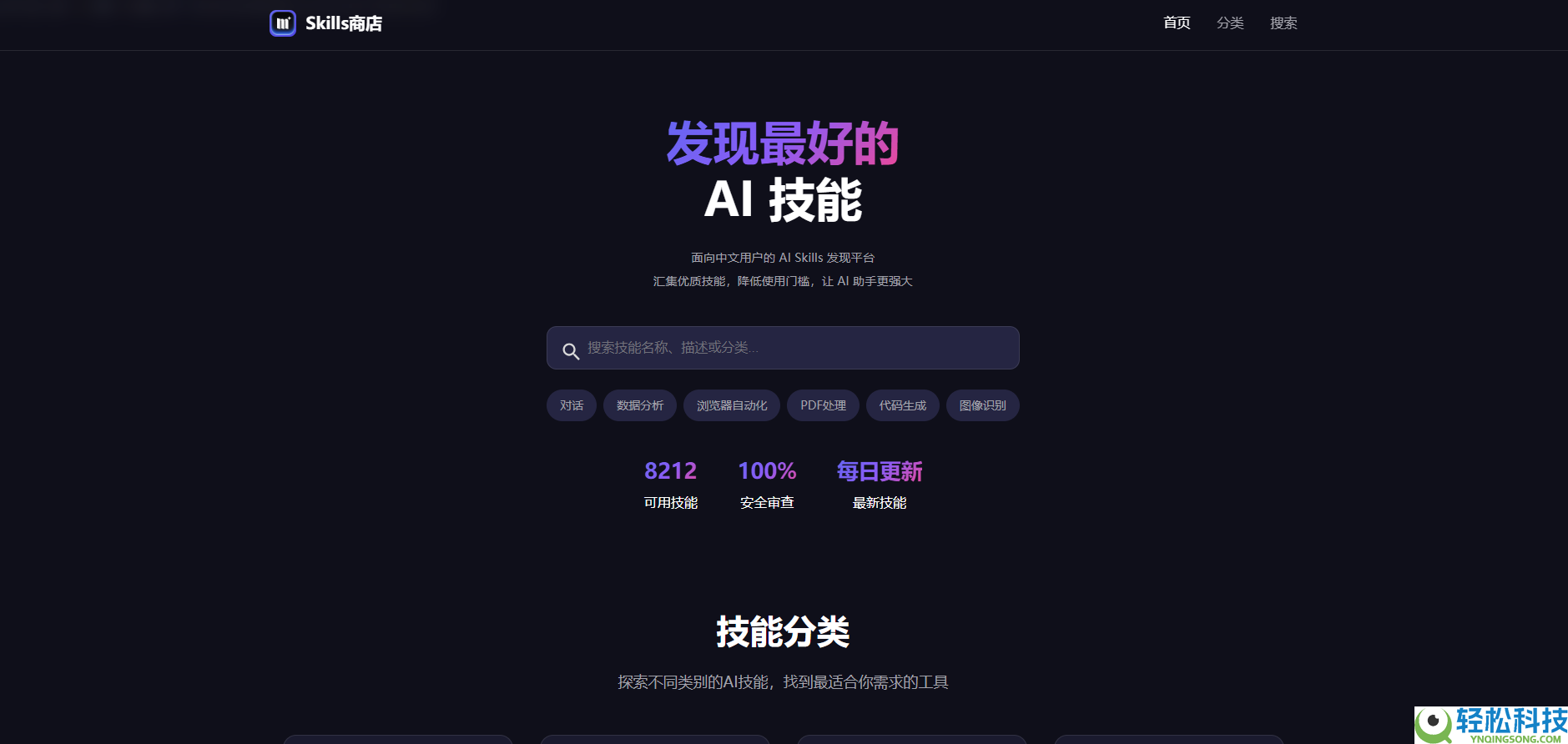 OpenClaw当地运转配置全攻略——Molili手把手教你搞定
