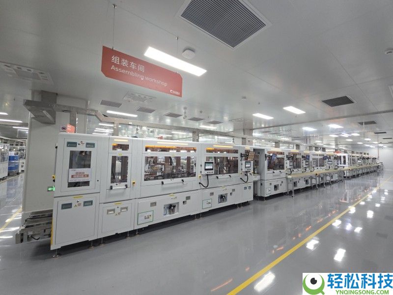 精益制造和主动化不是一场速胜战 ——从《跬步：主动化转型第二部》,看制造业转型的真实途径