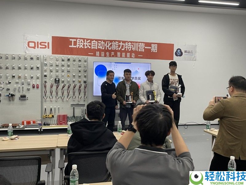 精益制造和主动化不是一场速胜战 ——从《跬步：主动化转型第二部》,看制造业转型的真实途径