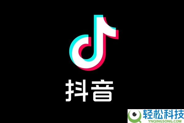 抖音1030个账号涉未成年人不良内容被处理,配合警方抓获8名嫌疑人