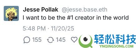 Base网络上的创作者币(JESSE)迷因币是什么?代币经济学、实用性介绍