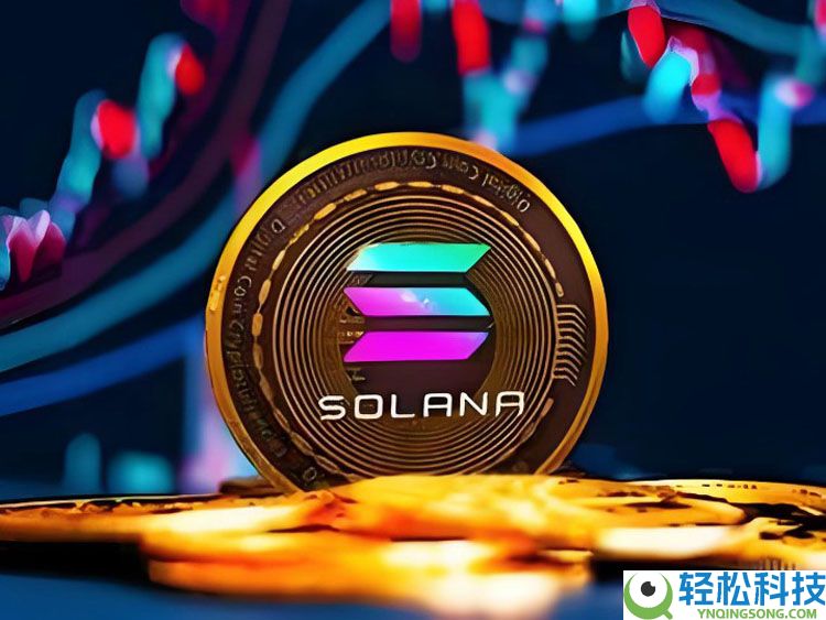 索拉纳币（SOL） ETF再添“新军” 资金流入却难挡币价颓势 山寨币ETF浪潮尚待时日